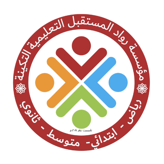 مؤسسة رواد المستقبل